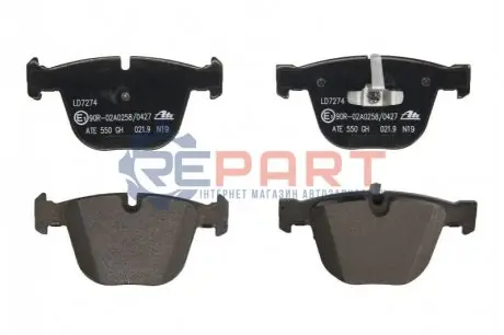 Керамічні гальмівні колодки задн, BMW 5 GRAN TURISMO (F07), 7 (F01, F02, F03, F04) 2.0-3.0D 02.08-02.17 ATE 13047072742 Купити в Україні