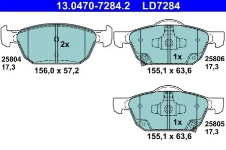 Автозапчасть ATE 13.0470-7284.2