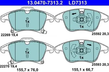 Колодки гальмівні (передні) Ford Galaxy III/S-Max/Mondeo V/Fusion 13-/Ford (США) Fusion 05 ATE 13.0470-7313.2