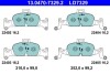 Автозапчасть 13.0470-7329.2