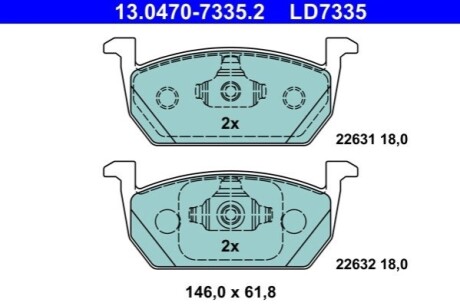 Гальмівні колодки ATE 13.0470-7335.2