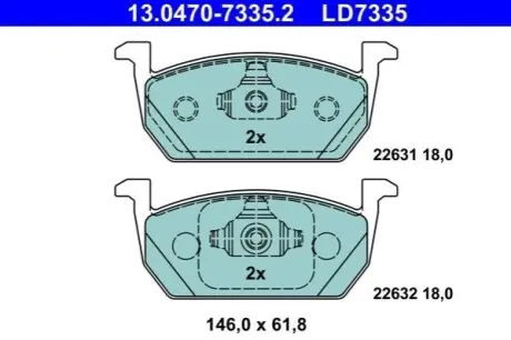 Автозапчасть ATE 13.0470-7335.2