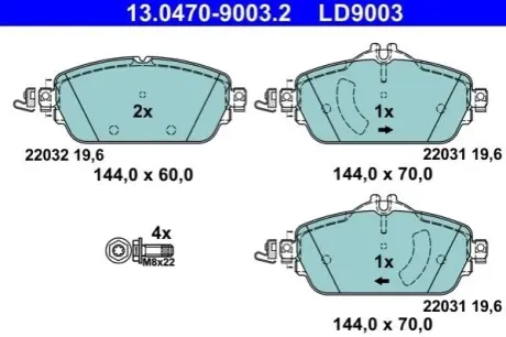 Керамічні гальмівні колодки передн, MERCEDES C (A205), C (C205), C T-MODEL (S205), C (W205), E (A238), E (C238), E T-MODEL (S213), E (W213) 1.5-2.2D 12.13 ATE 13047090032