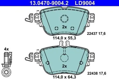 Колодки гальмівні (задні) MB E-class (W213/S213/C238) 16- (Lucas/TRW) ATE 13047090042 Купити в Україні