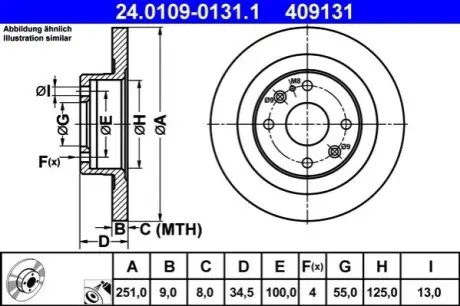 Диск гальмівний задн Лів/Прав MAZDA 323 C IV, 323 F IV, 323 S IV, MX-3, MX-5 I, MX-5 II 1.3-1.8 06.89-10.05 ATE 24010901311
