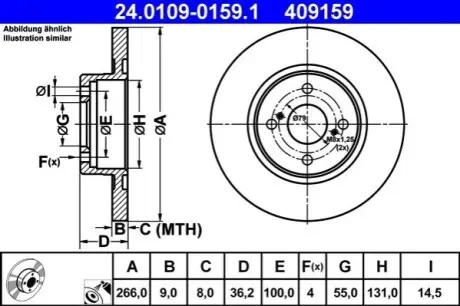 Диск гальмівний задн Лів/Прав TOYOTA COROLLA 1.4-2.0D 05.92-06.02 ATE 24.0109-0159.1