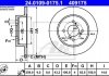 Диск гальмівний - ATE 24.0109-0175.1 (5561168L00) 24010901751