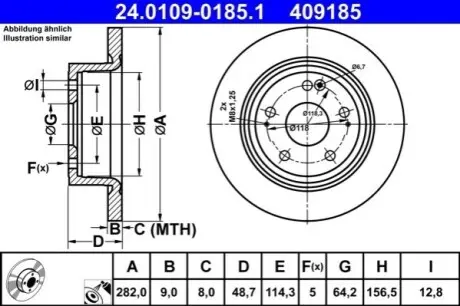 Диск тормозной (задний) Honda Accord 18-/Hr-V 14- (282x9) PRO ATE 24010901851 Купить в Украине