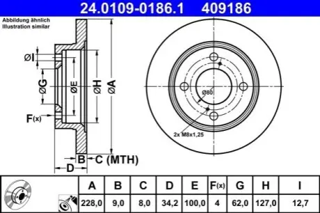 Автозапчасть ATE 24.0109-0186.1
