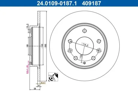 Диск гальмівний задн Лів/Прав MAZDA 3, CX-3, CX-30 1.5-2.5H 07.13 ATE 24010901871 Купити в Україні