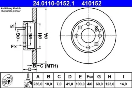Диск гальмівний передн Лів/Прав OPEL CORSA A, CORSA A TR, KADETT D, KADETT E 1.0-1.4 08.79-03.93 ATE 24011001521