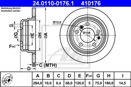 Диск гальмівний задн Лів/Прав BMW 7 (E23) 2.8-3.5 05.77-09.86 ATE 24011001761
