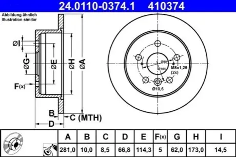 Диск гальмівний задн Лів/Прав TOYOTA AVALON, CAMRY 2.5/2.5H/3.5 09.11-03.18 ATE 24.0110-0374.1