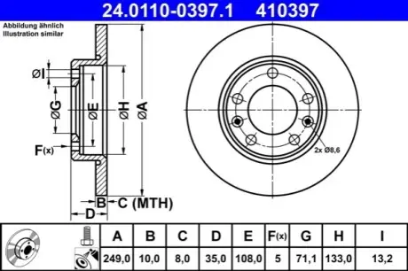 Автозапчасть ATE 24.0110-0397.1