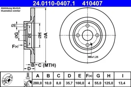 Диск гальмівний задн Лів/Прав MAZDA MX-5 IV, MX-5 RF TARGA 2.0 06.15 ATE 24011004071