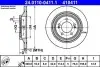 Фото TARCZA HAM. KIA T. NIROOPTIMASOUL 1,6-2,4 15- ATE (24.0110-0411.1) изображение 1