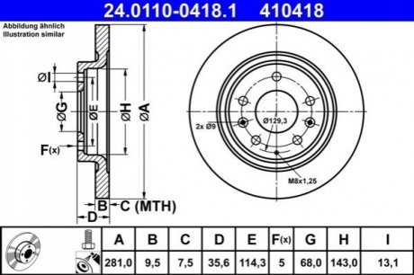 Диск гальмівний (задній) Mazda CX-3 1.5/2.0 16V 15- (280x9.5) ATE 24011004181 (фото 1)