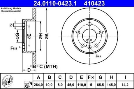 TARCZA HAM. OPEL T. ZAFIRA 1,6 06-15 ATE 24.0110-0423.1