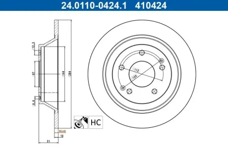Автозапчасть ATE 24011004241