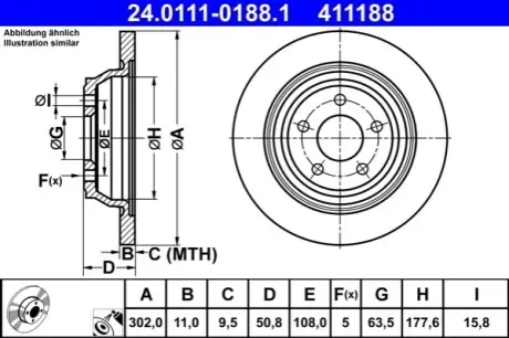 Диск гальмівний задн Лів/Прав FORD FOCUS II, GALAXY II, GALAXY III, GALAXY MK II, KUGA I, MONDEO IV, S-MAX 1.5-2.5 10.05 ATE 24.0111-0188.1