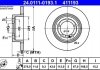 Автозапчастина ATE 24.0111-0193.1 (фото 1)