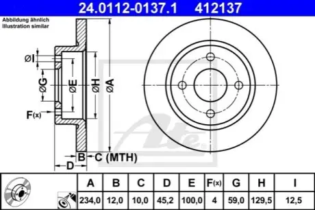 Диск гальмівний передн Лів/Прав NISSAN MICRA II OPEL VECTRA C 1.0-3.0D 08.92-08.08 ATE 24011201371