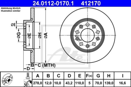 Тормозной диск - 24.0112-0170.1 (46843610, 51760273, 51767378) ATE 24011201701