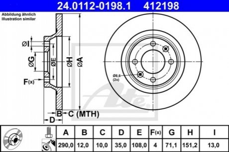 Тормозной диск ATE 24.0112-0198.1 (фото 1)