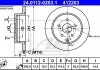 Диск гальмівний - ATE 24.0112-0203.1 (4243147050) 24011202031