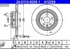 TARCZA  HAM.  VOLVO  T.  S60S90V60V90XC60  2,0  16- 24.0112-0220.1