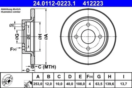 Автозапчасть ATE 24.0112-0223.1