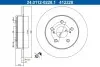 Фото Диск гальмівний задн Лів/Прав LEXUS ES, NX, UX TOYOTA C-HR, CAMRY, COROLLA CROSS, PRIUS, RAV 4 V, YARIS CROSS 1.2-3.5 07.14 ATE (24.0112-0228.1) изображение 1