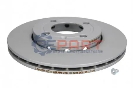 Диск гальмівний передн Лів/Прав SEAT AROSA VW LUPO I, POLO, POLO III, POLO III CLASSIC 1.0-1.9D 10.94-07.05 ATE 24011801061
