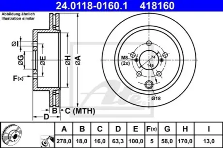 Диск гальмівний задн Лів/Прав SUBARU FORESTER 2.0/2.0D/2.0H 03.13 ATE 24011801601 Купити в Україні