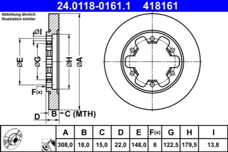 TARCZA HAM. FORD T. TRANSIT 2,0-2,2 TDCI 13- ATE 24.0118-0161.1 (фото 1)