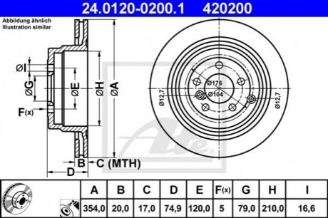Тормозной диск - 24.0120-0200.1 (SDB500202, SDB500230, LR031844) ATE 24012002001 (фото 1)