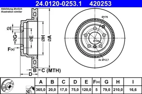 Автозапчасть ATE 24.0120-0253.1
