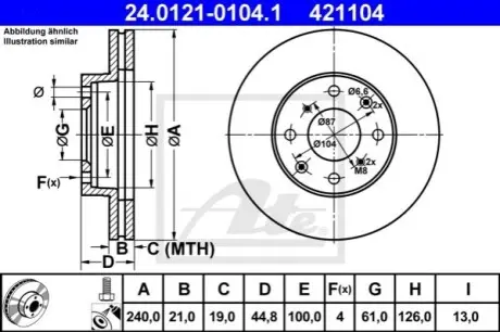 Диск тормозной передн Лев/Прав HONDA CIVIC V, CIVIC VI 1.3-1.6 10.91-02.01 ATE 24012101041