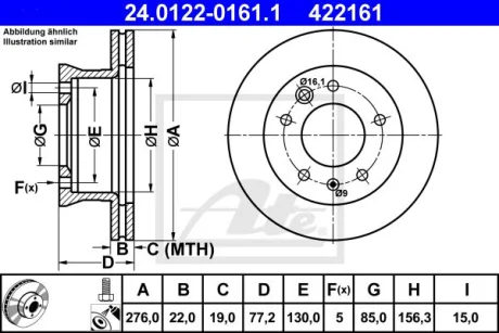 Диск тормозной ATE 24012201611
