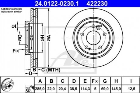 Тормозной диск - 24.0122-0230.1 (MR334996) ATE 24012202301 (фото 1)