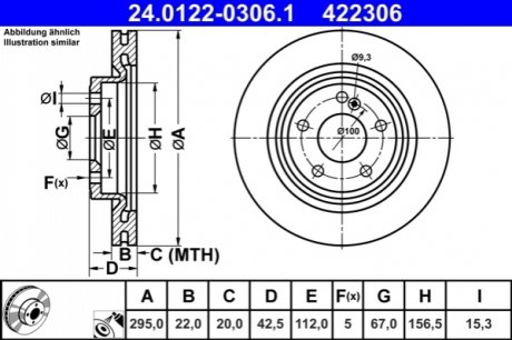 TARCZA HAM. DB T. C117X117X156 2,0-2,2 CDI 13- ATE 24.0122-0306.1