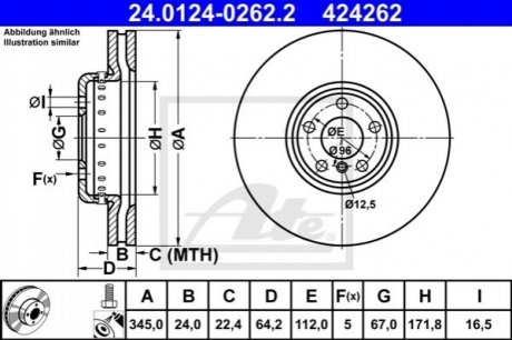 Тормозной диск двухсекционный ATE 24012402622