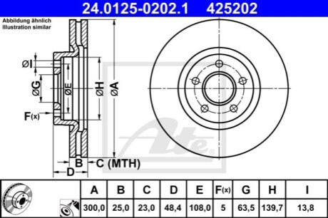 Автозапчасть ATE 24.0125-0202.1