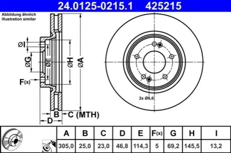 Диск гальмівний передн Лів/Прав HYUNDAI ELANTRA IV, ELANTRA VI, I30, IX35, KONA, SONATA VII, TUCSON KIA CEED, CERATO IV, NIRO I, OPTIMA, PROCEED, SELTOS, SOUL III 1.0-Electric 01.06 ATE 24012502151 Купити в Україні