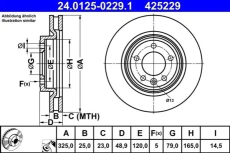 Диск гальмівний задн Лів/Прав LAND ROVER DISCOVERY V, RANGE ROVER IV, RANGE ROVER SPORT II 2.0-5.0 08.12 ATE 24012502291 Купити в Україні