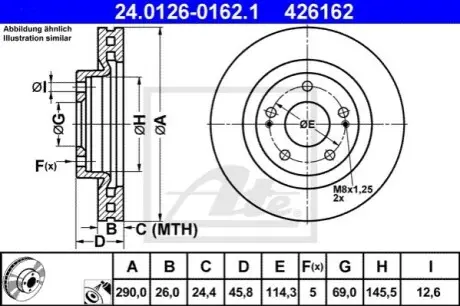 Диск гальмівний передн Лів/Прав MITSUBISHI GRANDIS 2.0D/2.4 04.04-12.11 ATE 24012601621