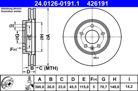 Гальмівний диск ATE 24.0126-0191.1