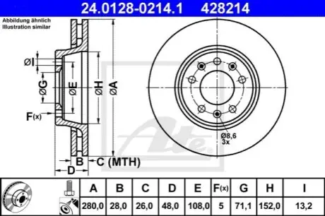 Тормозной диск ATE 24012802141