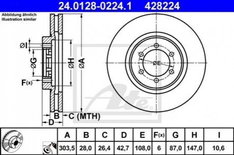 Тормозной диск - 24.0128-0224.1 (51712H1030) ATE 24012802241 (фото 1)