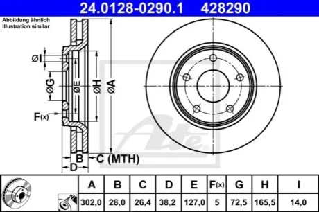 Диск гальмівний передн Лів/Прав CHRYSLER GRAND VOYAGER V, TOWN & COUNTRY, VOYAGER V FIAT FREEMONT 2.0D-4.0 10.07 ATE 24.0128-0290.1